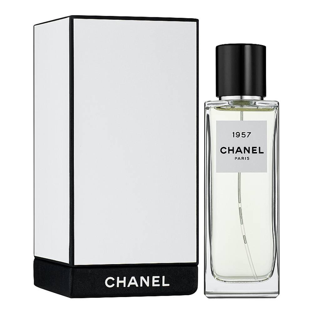 chanel-1957-edp-75ml-box